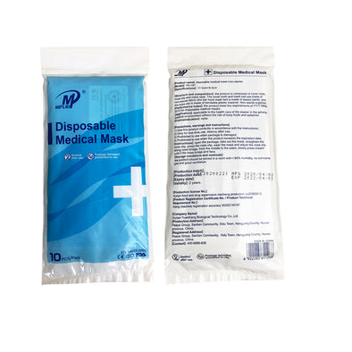 Copy of YK-187 Disposable Medical Mask (Pack of 10)